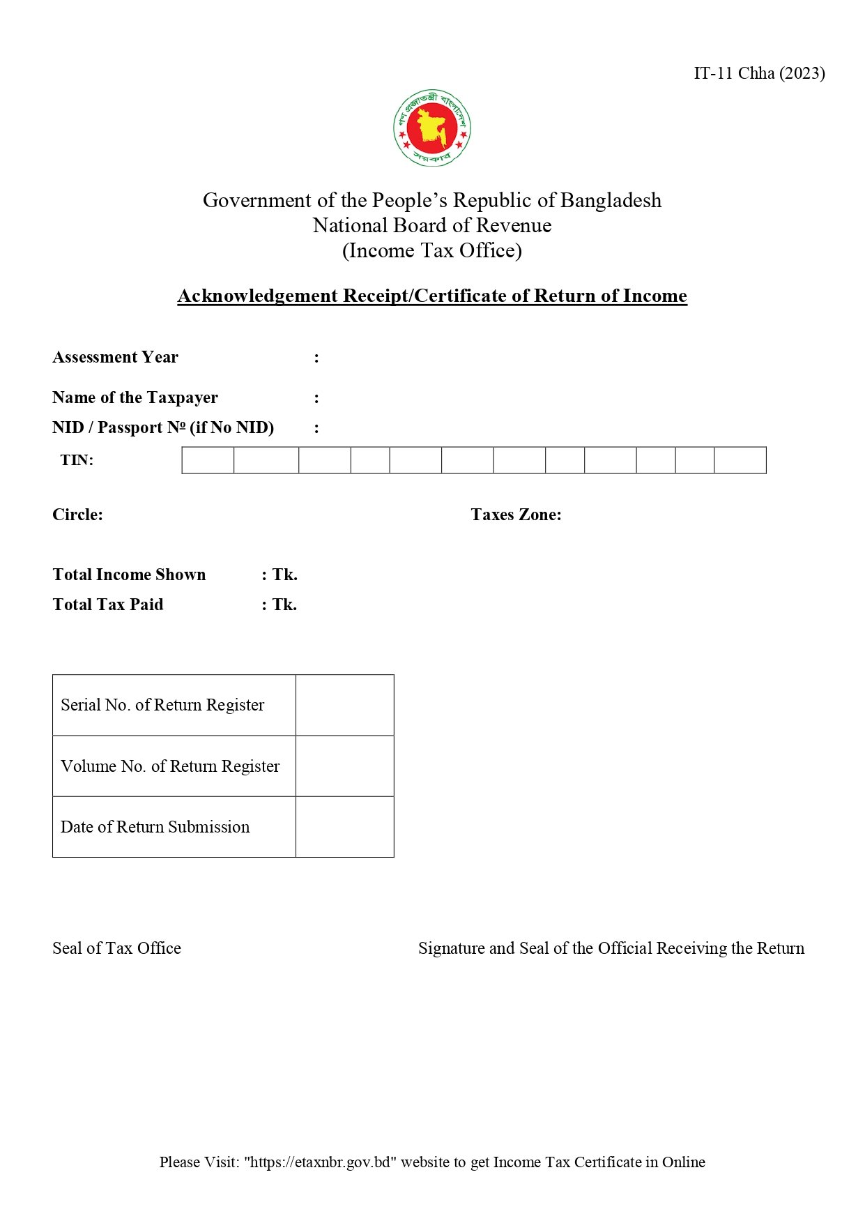 Acknowledgement Receipt or Certificate of Return of Income
